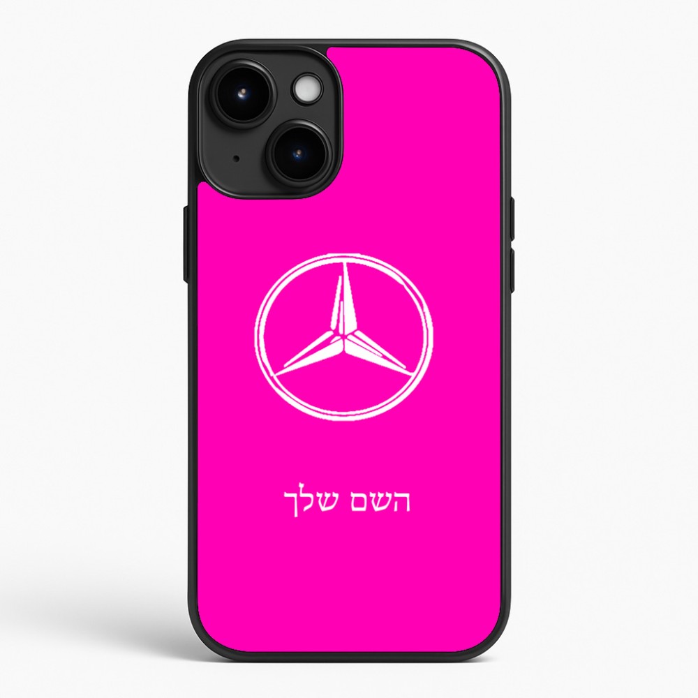 כיסוי בעיצוב אישי עם השם שלך לדגם - Apple iPhone 15 Plus בעיצוב מרצדס-בנץ