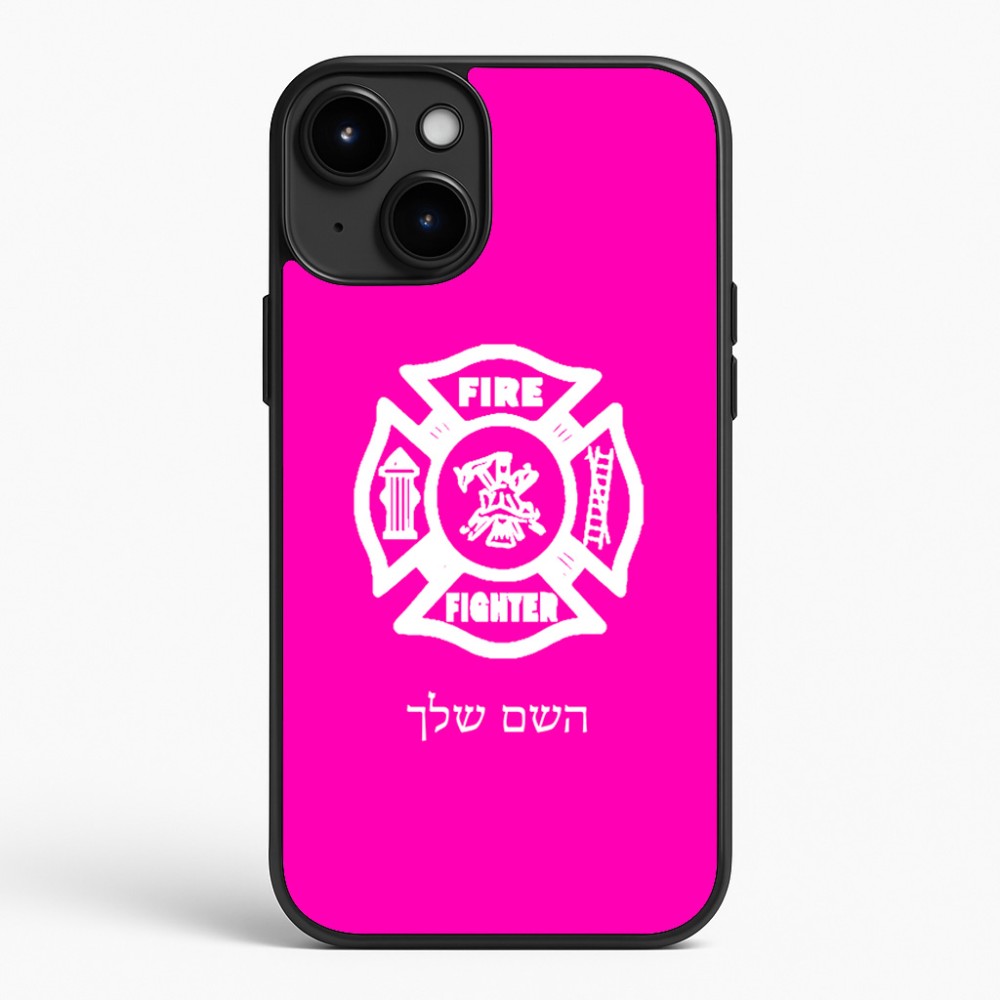 כיסוי בעיצוב אישי עם השם שלך לדגם - Apple iPhone 15 Plus בעיצוב כבאי - תגית