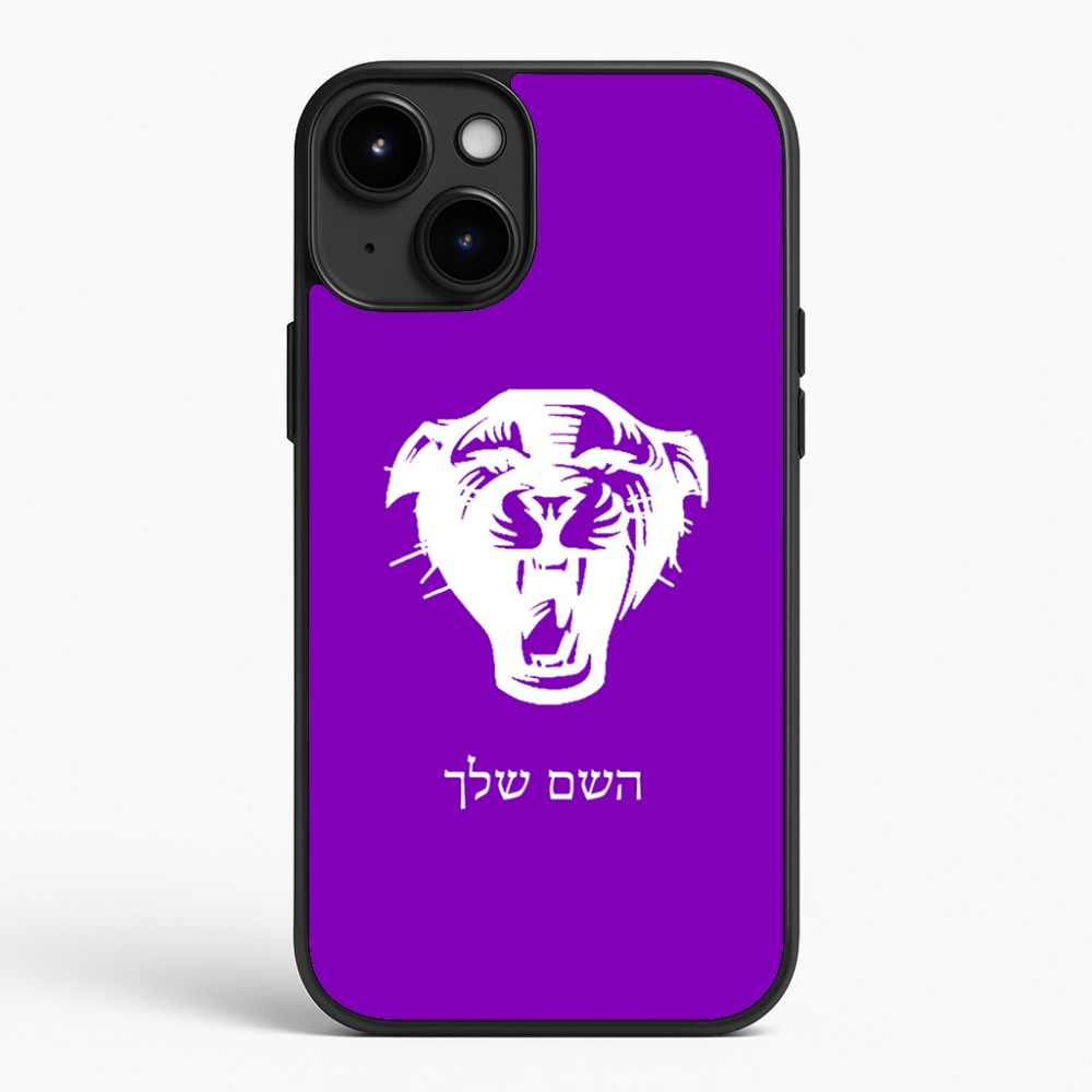 כיסוי בעיצוב אישי עם השם שלך לדגם - Apple iPhone 15 Plus בעיצוב פני פנטרה