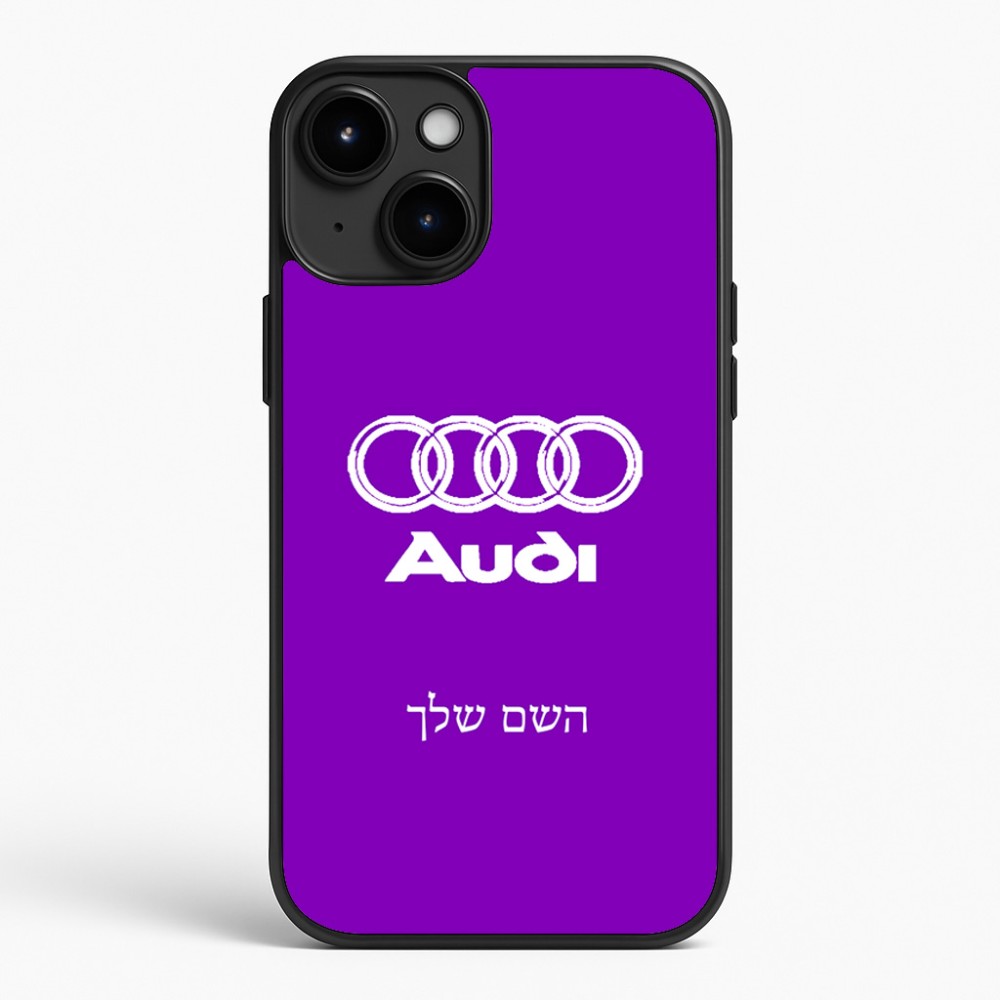 כיסוי בעיצוב אישי עם השם שלך לדגם - Apple iPhone 15 Plus בעיצוב אאודי