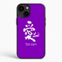 כיסוי בעיצוב אישי עם השם שלך לדגם - Apple iPhone 15 Plus בעיצוב אהבה באותיות יפניות