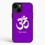 כיסוי בעיצוב אישי עם השם שלך לדגם - Apple iPhone 15 Plus בעיצוב סמל אום