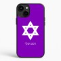 כיסוי בעיצוב אישי עם השם שלך לדגם - Apple iPhone 15 Plus בעיצוב מגן דוד - מגן דוד - ישראל