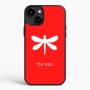 כיסוי בעיצוב אישי עם השם שלך לדגם - Apple iPhone 15 Plus בעיצוב שפירית