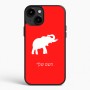 כיסוי בעיצוב אישי עם השם שלך לדגם - Apple iPhone 15 Plus בעיצוב פיל