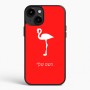 כיסוי בעיצוב אישי עם השם שלך לדגם - Apple iPhone 15 Plus בעיצוב אנפה