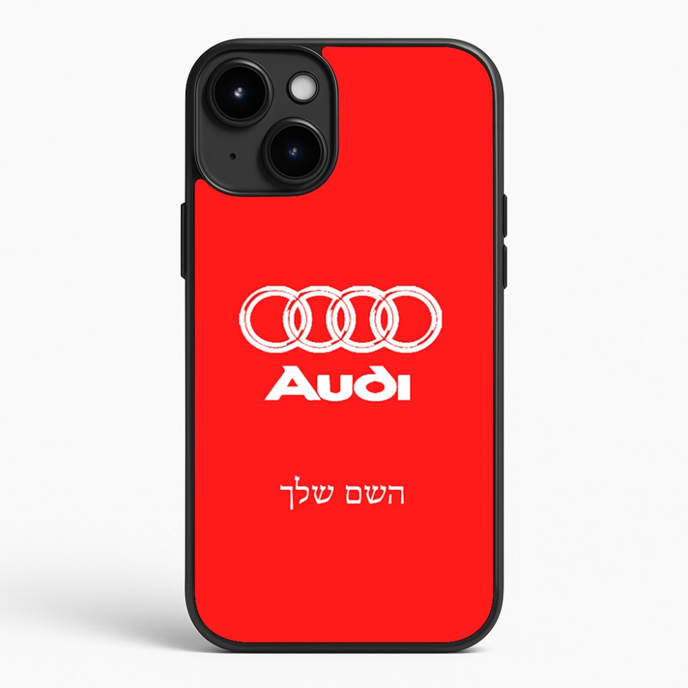 כיסוי בעיצוב אישי עם השם שלך לדגם - Apple iPhone 15 Plus בעיצוב אאודי