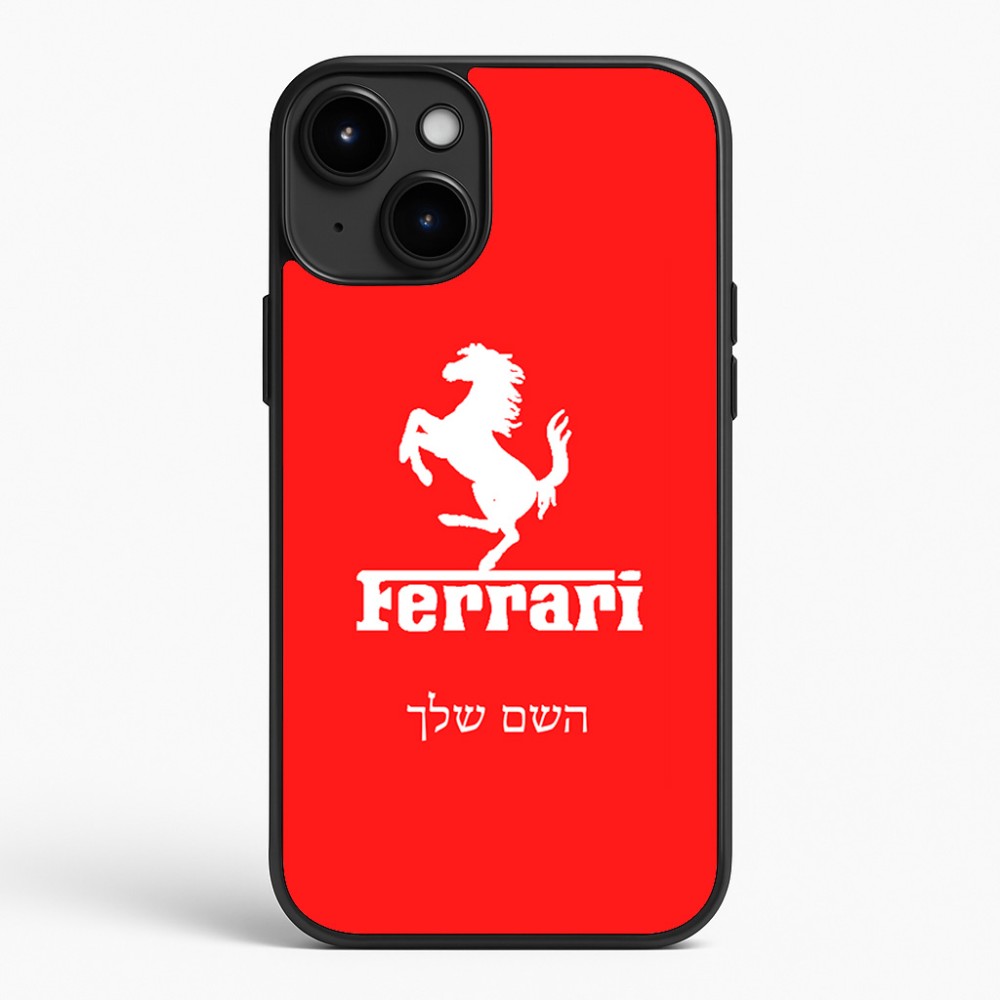 כיסוי בעיצוב אישי עם השם שלך לדגם - Apple iPhone 15 Plus בעיצוב פרארי