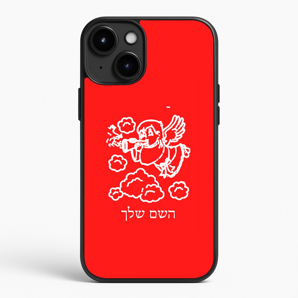 כיסוי בעיצוב אישי עם השם שלך לדגם - Apple iPhone 15 Plus בעיצוב מחזמר אנג'ל 2
