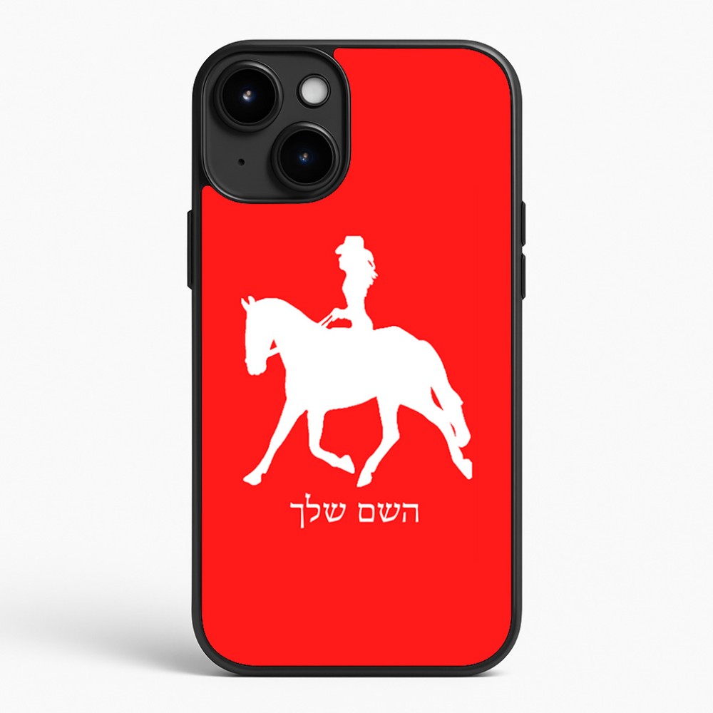 כיסוי בעיצוב אישי עם השם שלך לדגם - Apple iPhone 15 Plus בעיצוב קאוגירל - אישה