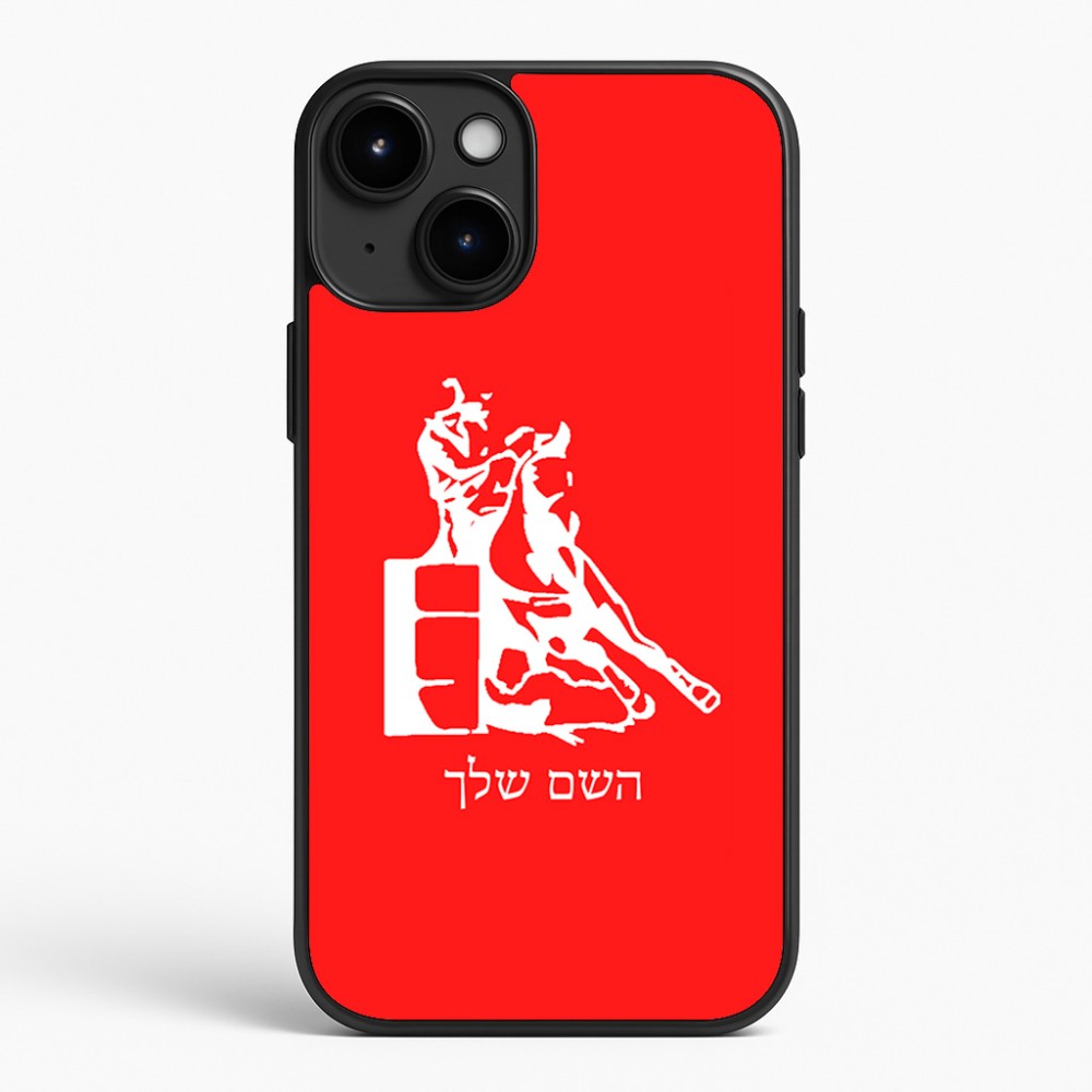 כיסוי בעיצוב אישי עם השם שלך לדגם - Apple iPhone 15 Plus בעיצוב קאוגירל