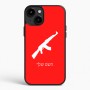 כיסוי בעיצוב אישי עם השם שלך לדגם - Apple iPhone 15 Plus בעיצוב אק 47