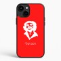 כיסוי בעיצוב אישי עם השם שלך לדגם - Apple iPhone 15 Plus בעיצוב צ'ה גווארה