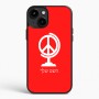 כיסוי בעיצוב אישי עם השם שלך לדגם - Apple iPhone 15 Plus בעיצוב גלובוסי שלום