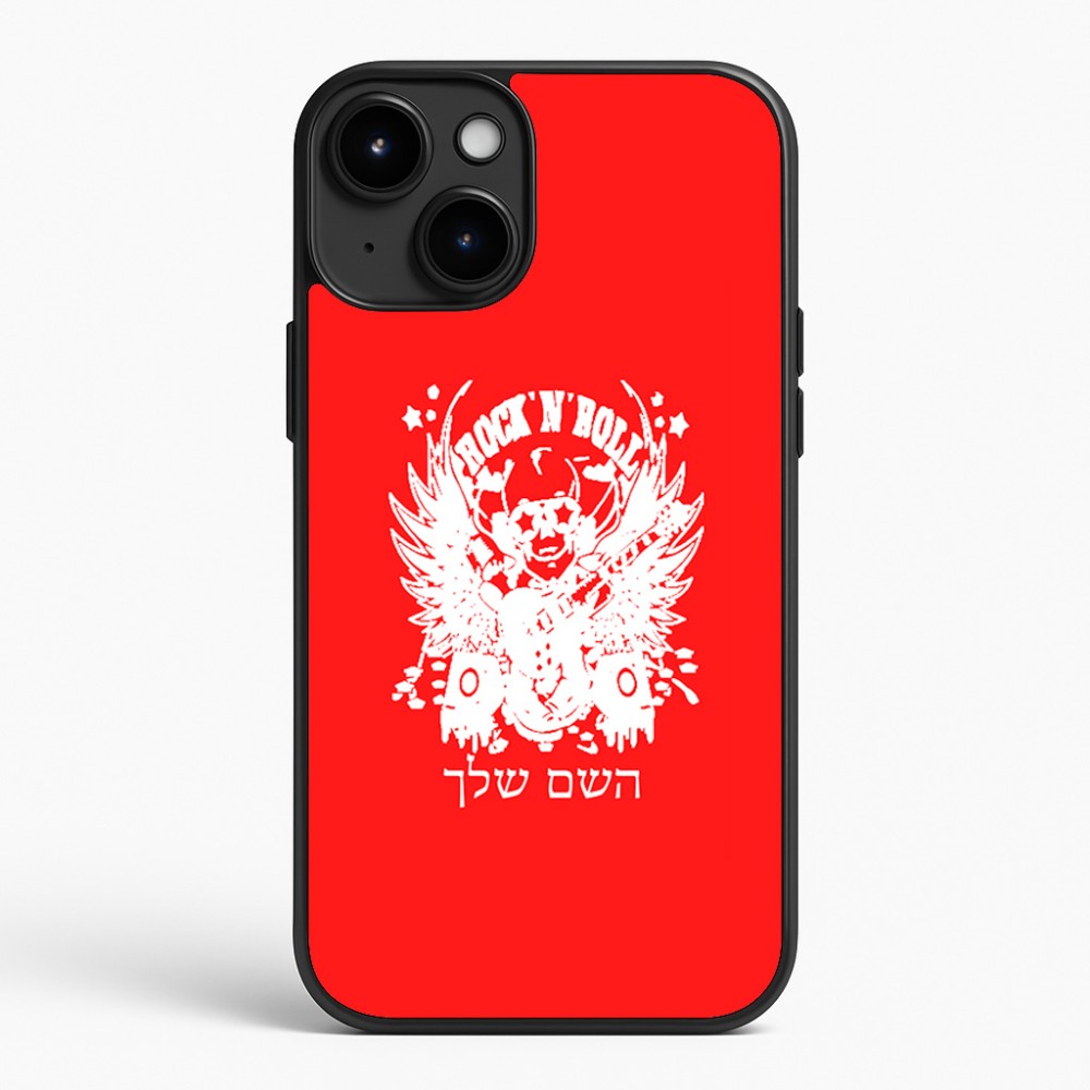 כיסוי בעיצוב אישי עם השם שלך לדגם - Apple iPhone 15 Plus בעיצוב רוקנרול
