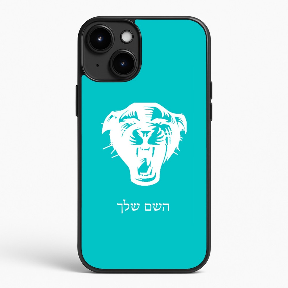 כיסוי בעיצוב אישי עם השם שלך לדגם - Apple iPhone 15 Plus בעיצוב פני פנטרה