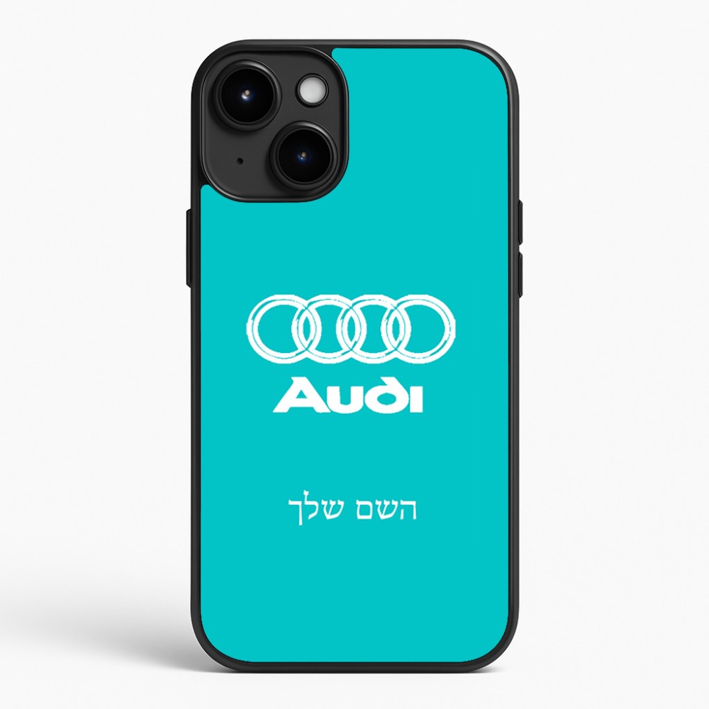 כיסוי בעיצוב אישי עם השם שלך לדגם - Apple iPhone 15 Plus בעיצוב אאודי