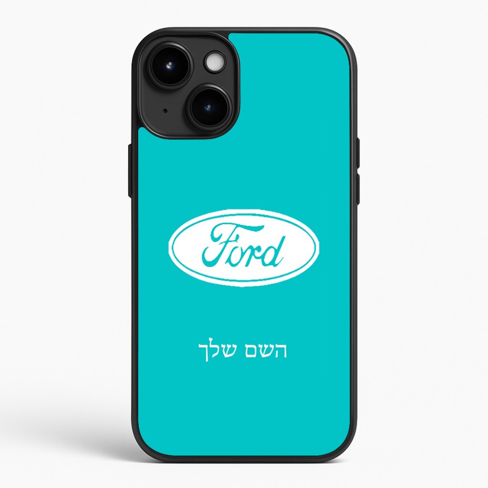 כיסוי בעיצוב אישי עם השם שלך לדגם - Apple iPhone 15 Plus בעיצוב לחצות