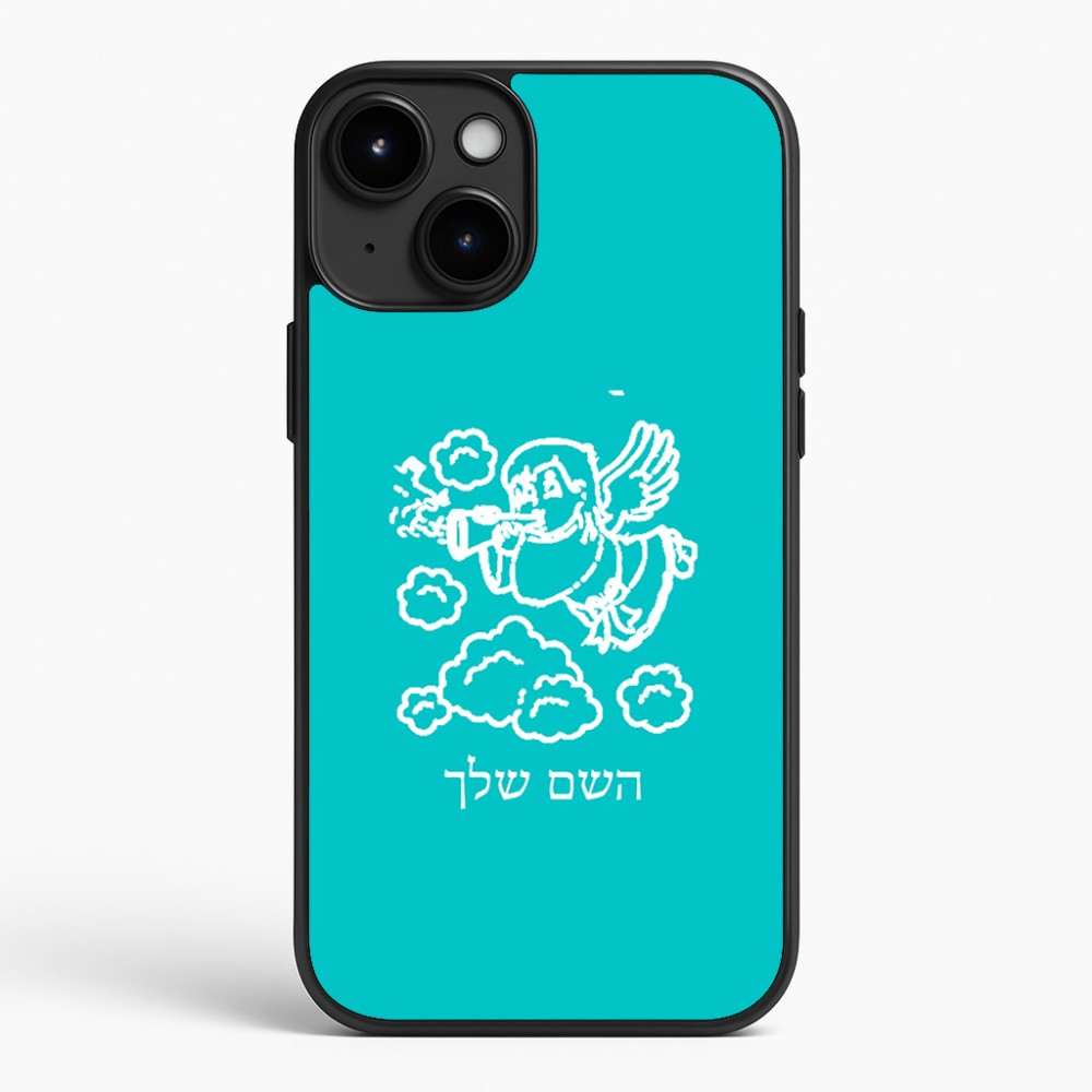 כיסוי בעיצוב אישי עם השם שלך לדגם - Apple iPhone 15 Plus בעיצוב מחזמר אנג'ל 2