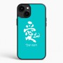 כיסוי בעיצוב אישי עם השם שלך לדגם - Apple iPhone 15 Plus בעיצוב אהבה באותיות יפניות