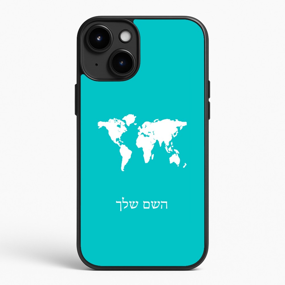 כיסוי בעיצוב אישי עם השם שלך לדגם - Apple iPhone 15 Plus בעיצוב מפת העולם