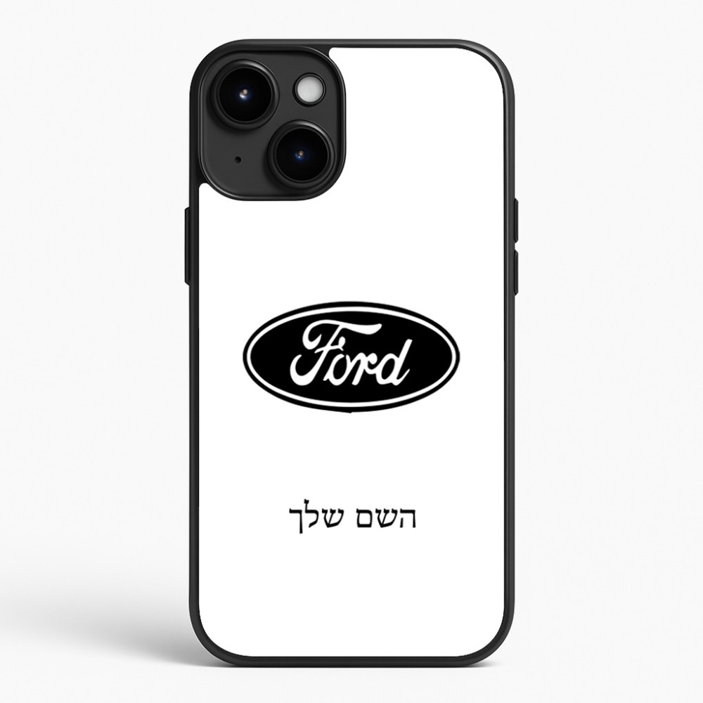 כיסוי בעיצוב אישי עם השם שלך לדגם - Apple iPhone 15 Plus בעיצוב לחצות