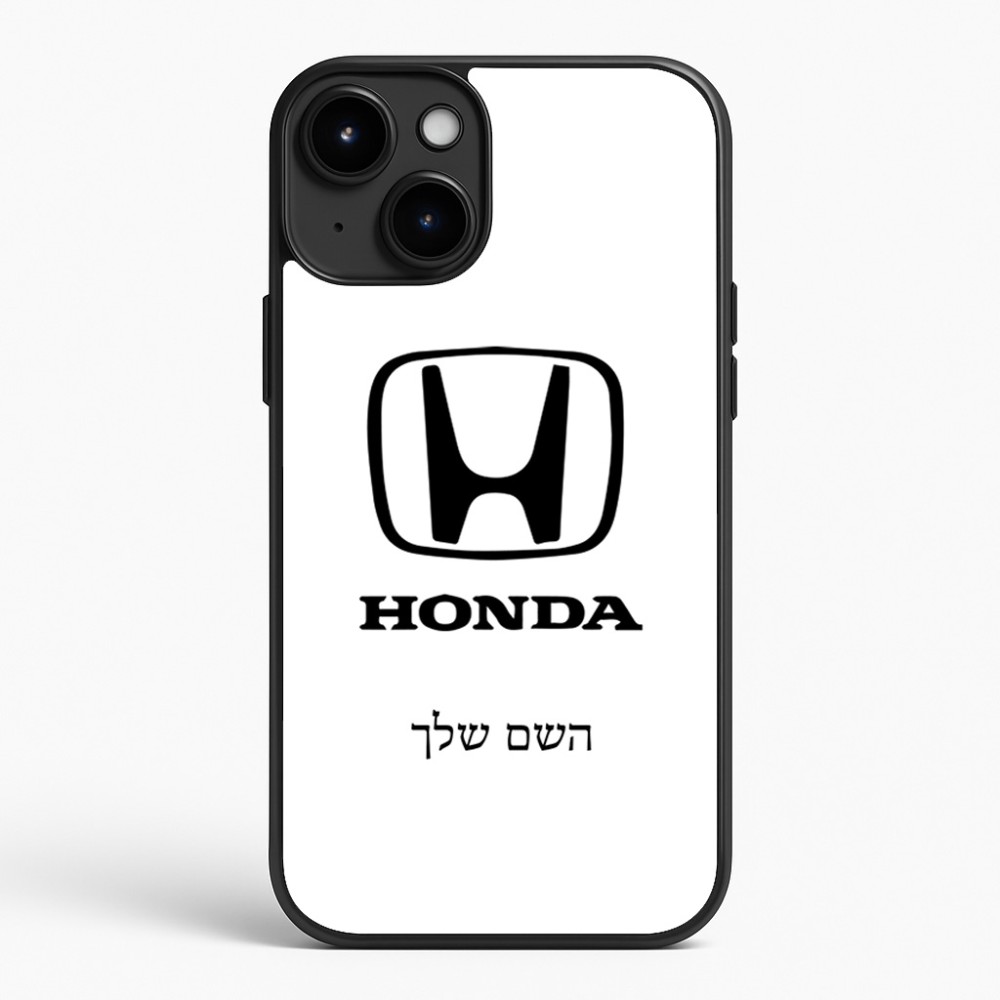 כיסוי בעיצוב אישי עם השם שלך לדגם - Apple iPhone 15 Plus בעיצוב הונדה 2