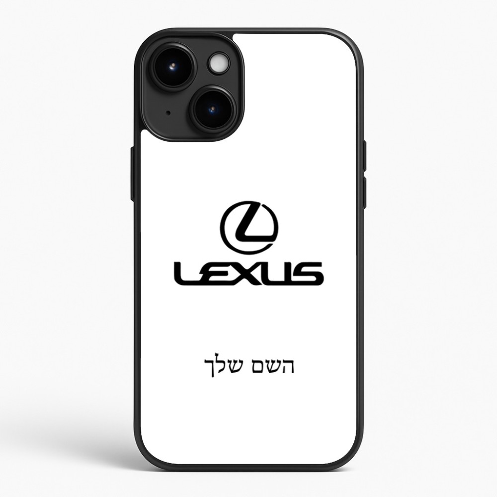 כיסוי בעיצוב אישי עם השם שלך לדגם - Apple iPhone 15 Plus בעיצוב לקסוס