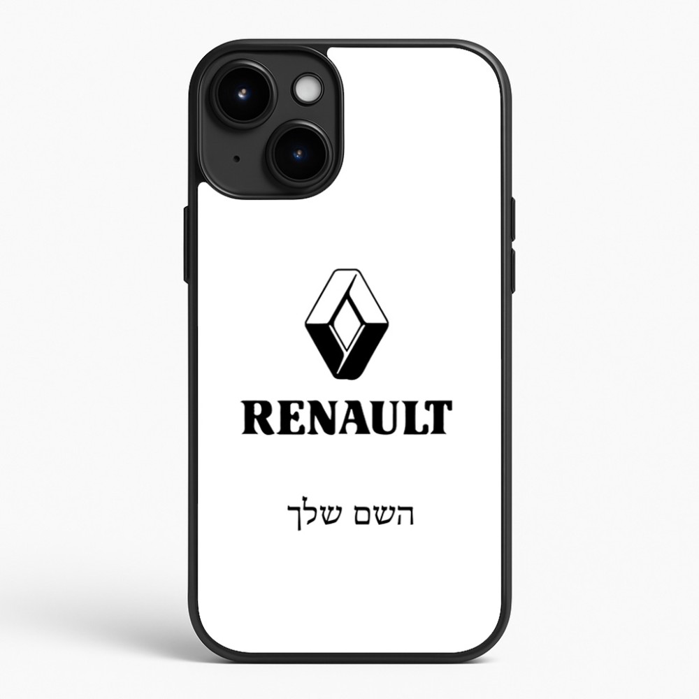 כיסוי בעיצוב אישי עם השם שלך לדגם - Apple iPhone 15 Plus בעיצוב רנו