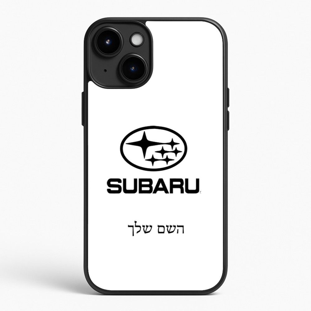 כיסוי בעיצוב אישי עם השם שלך לדגם - Apple iPhone 15 Plus בעיצוב סובארו