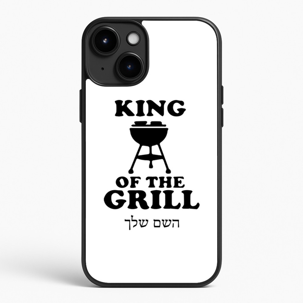 כיסוי בעיצוב אישי עם השם שלך לדגם - Apple iPhone 15 Plus בעיצוב מלך הגריל