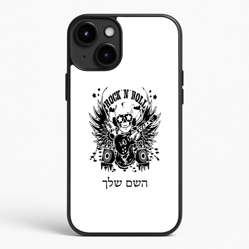 כיסוי בעיצוב אישי עם השם שלך לדגם - Apple iPhone 15 Plus בעיצוב רוקנרול