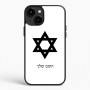 כיסוי בעיצוב אישי עם השם שלך לדגם - Apple iPhone 15 Plus בעיצוב מגן דוד - מגן דוד - ישראל