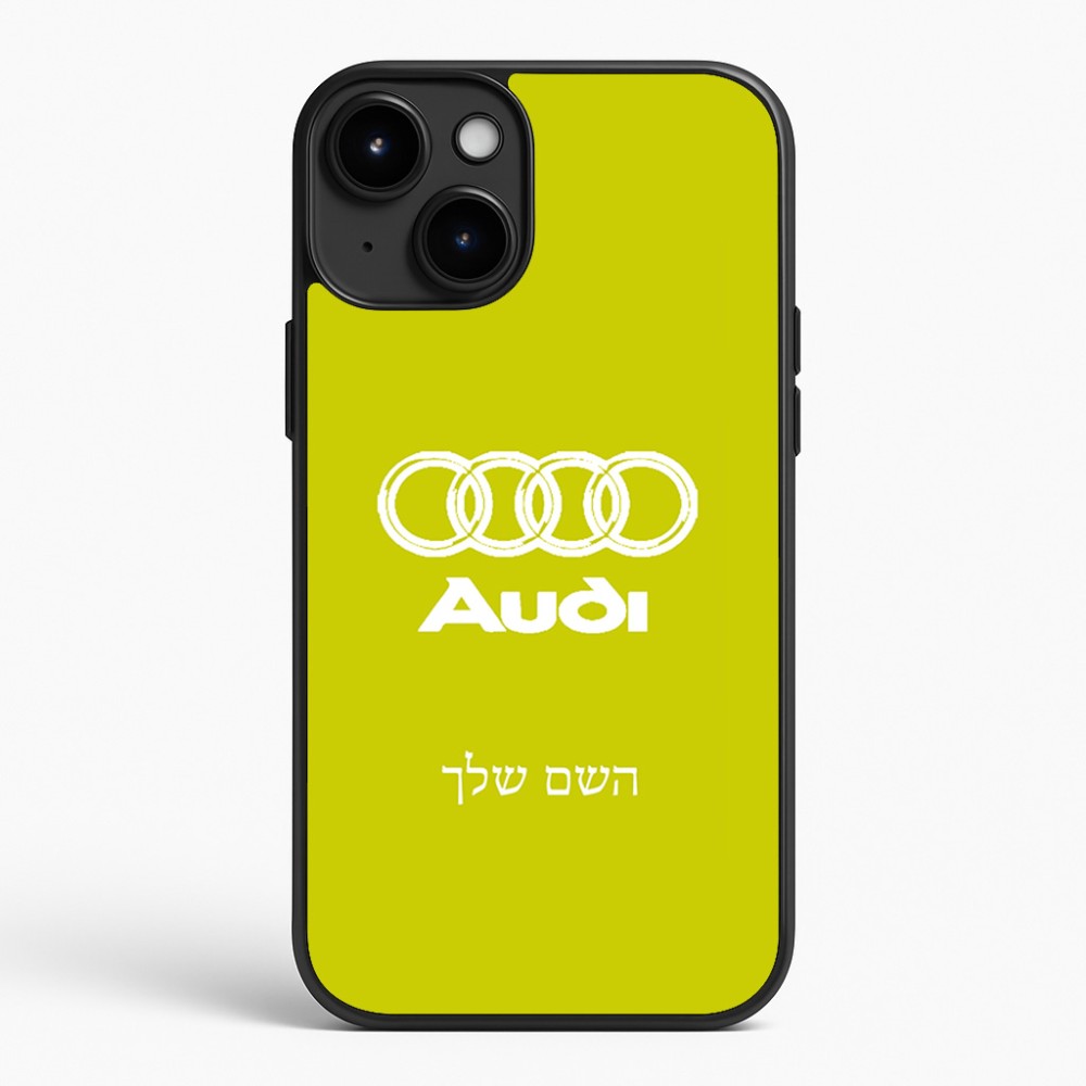 כיסוי בעיצוב אישי עם השם שלך לדגם - Apple iPhone 15 Plus בעיצוב אאודי