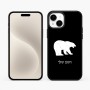 כיסוי בעיצוב אישי עם השם שלך לדגם - Apple iPhone 15 Plus בעיצוב דוב