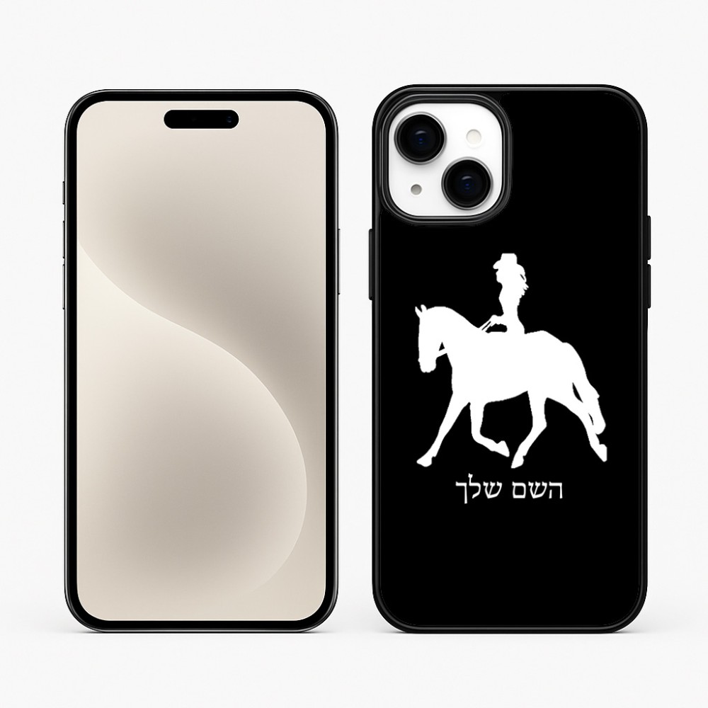 כיסוי בעיצוב אישי עם השם שלך לדגם - Apple iPhone 15 Plus בעיצוב קאוגירל - אישה