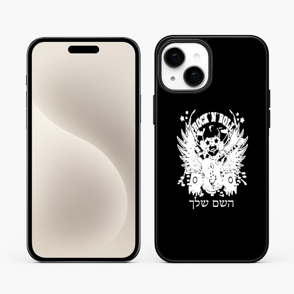 כיסוי בעיצוב אישי עם השם שלך לדגם - Apple iPhone 15 Plus בעיצוב רוקנרול