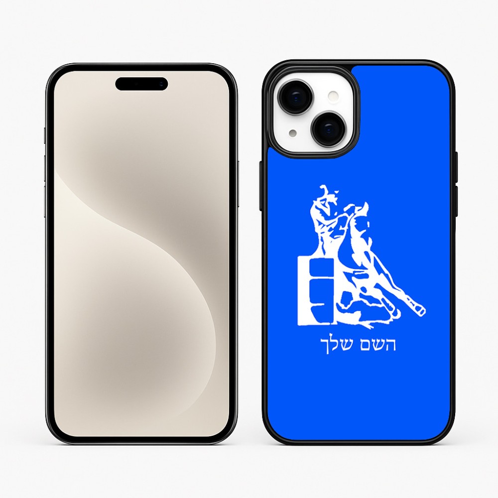 כיסוי בעיצוב אישי עם השם שלך לדגם - Apple iPhone 15 Plus בעיצוב קאוגירל