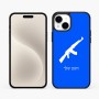 כיסוי בעיצוב אישי עם השם שלך לדגם - Apple iPhone 15 Plus בעיצוב אק 47