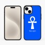 כיסוי בעיצוב אישי עם השם שלך לדגם - Apple iPhone 15 Plus בעיצוב אנק - מפתח החיים המצרי