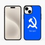 כיסוי בעיצוב אישי עם השם שלך לדגם - Apple iPhone 15 Plus בעיצוב פטיש ומגל