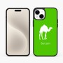 כיסוי בעיצוב אישי עם השם שלך לדגם - Apple iPhone 15 Plus בעיצוב גמל