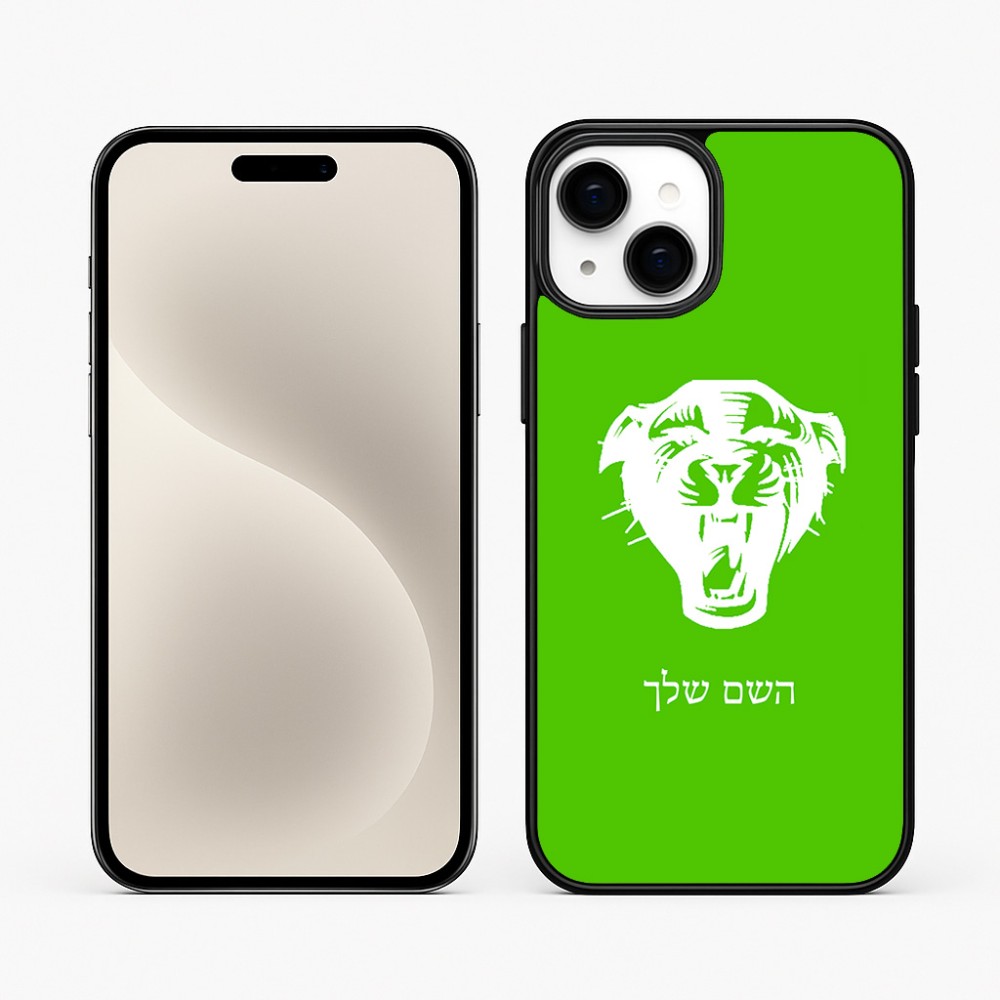 כיסוי בעיצוב אישי עם השם שלך לדגם - Apple iPhone 15 Plus בעיצוב פני פנטרה