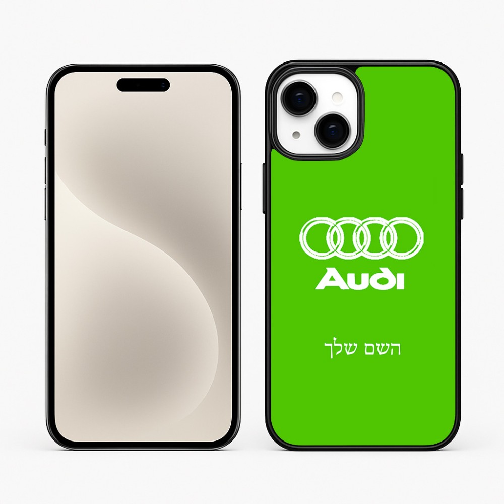 כיסוי בעיצוב אישי עם השם שלך לדגם - Apple iPhone 15 Plus בעיצוב אאודי