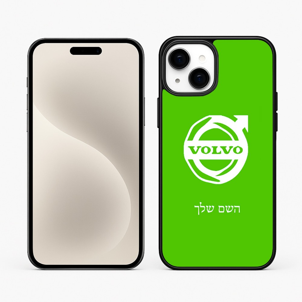 כיסוי בעיצוב אישי עם השם שלך לדגם - Apple iPhone 15 Plus בעיצוב וולוו