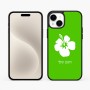 כיסוי בעיצוב אישי עם השם שלך לדגם - Apple iPhone 15 Plus בעיצוב פרח היביסקוס