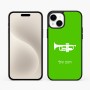 כיסוי בעיצוב אישי עם השם שלך לדגם - Apple iPhone 15 Plus בעיצוב חצוצרה