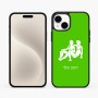 כיסוי בעיצוב אישי עם השם שלך לדגם - Apple iPhone 15 Plus בעיצוב מזלות - תאומים