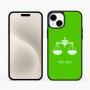 כיסוי בעיצוב אישי עם השם שלך לדגם - Apple iPhone 15 Plus בעיצוב מזלות - מאזניים