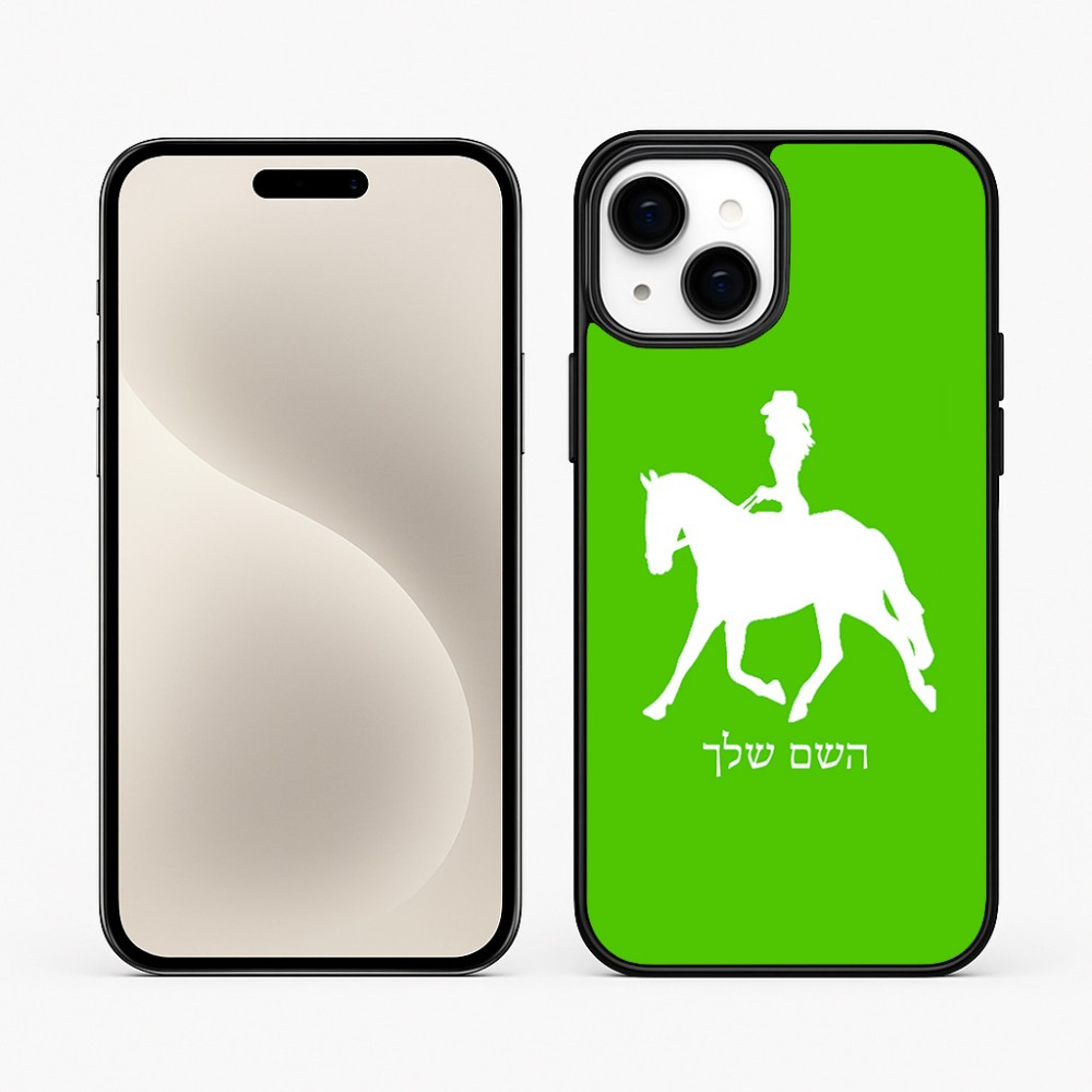 כיסוי בעיצוב אישי עם השם שלך לדגם - Apple iPhone 15 Plus בעיצוב קאוגירל - אישה